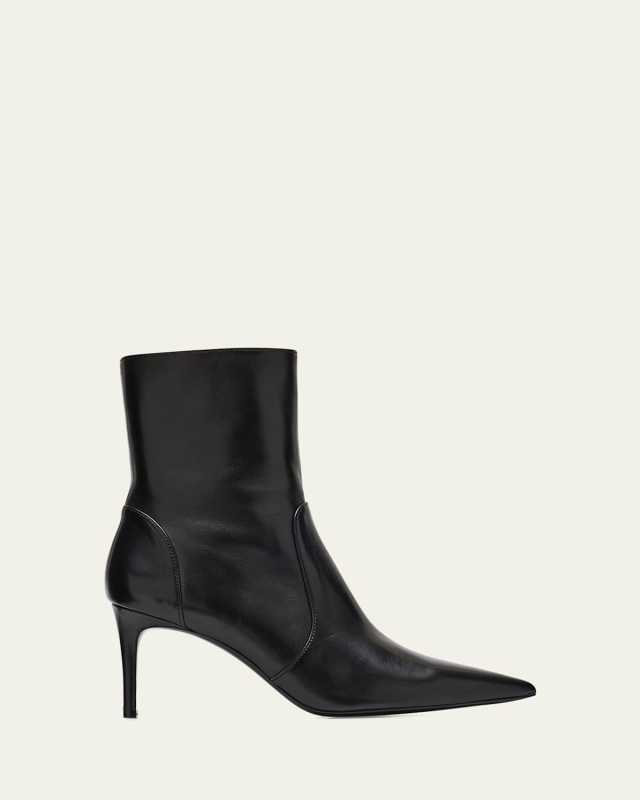 Stuart Power Booties